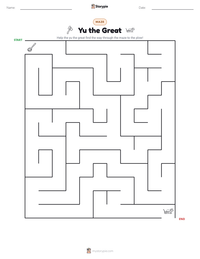 Yu the Great printable worksheet preview
