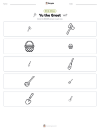 Yu the Great printable worksheet preview