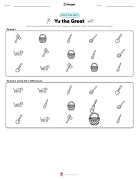 Yu the Great printable worksheet preview