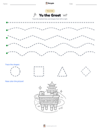 Yu the Great printable worksheet preview
