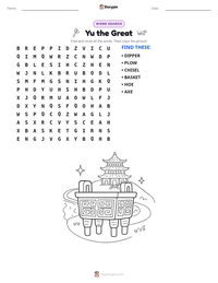 Yu the Great printable worksheet preview