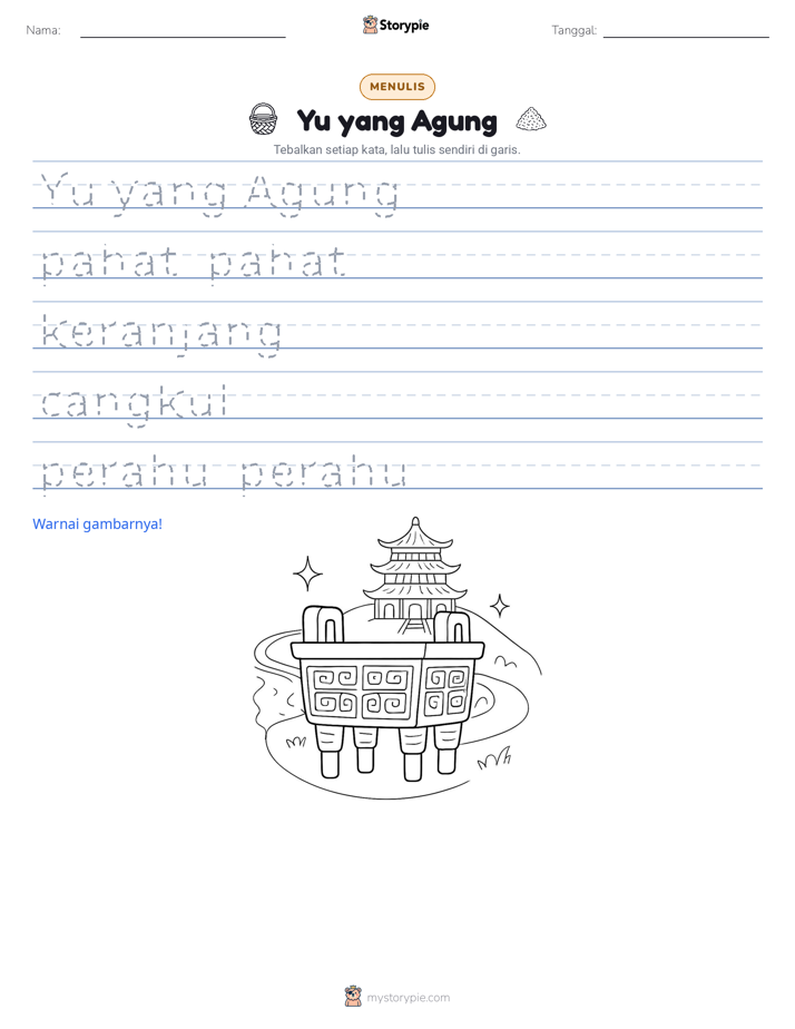 Latihan Menulis