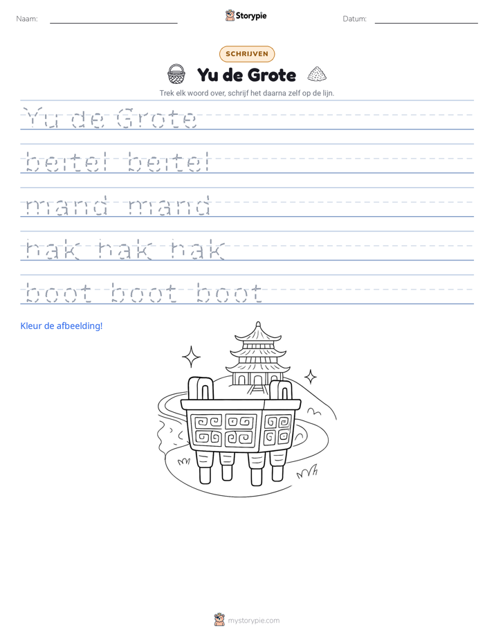 Schrijf Oefening