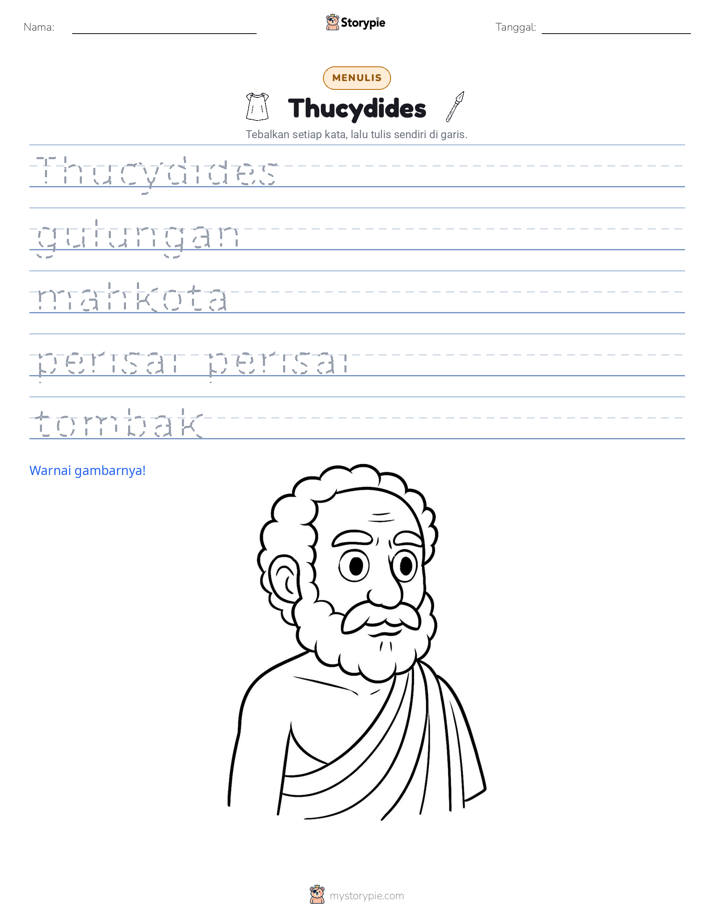 Latihan Menulis