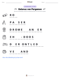 Galenus van Pergamon afdrukbare werkblad voorbeeld