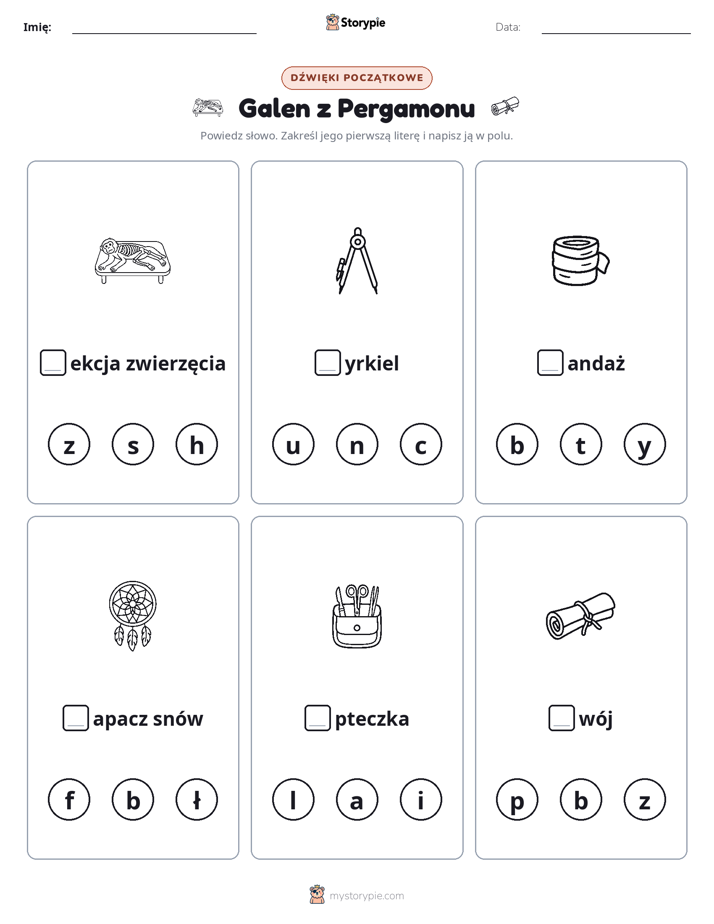 Dźwięki początkowe