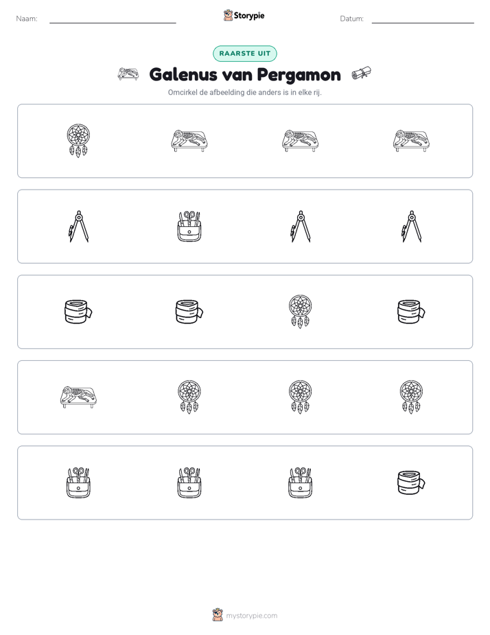 Vreemde Tussenuit