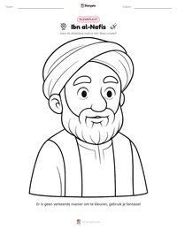 Ibn al-Nafis afdrukbare werkblad voorbeeld