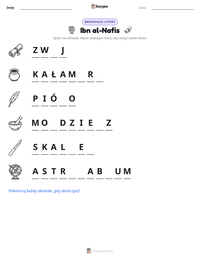 Podgląd drukowalnego arkusza ćwiczeń Ibn al-Nafis