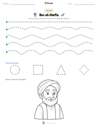 Vista previa de la hoja de trabajo imprimible de Ibn al-Nafis