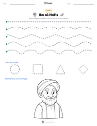 Aperçu de la feuille de travail imprimable Ibn al-Nafis