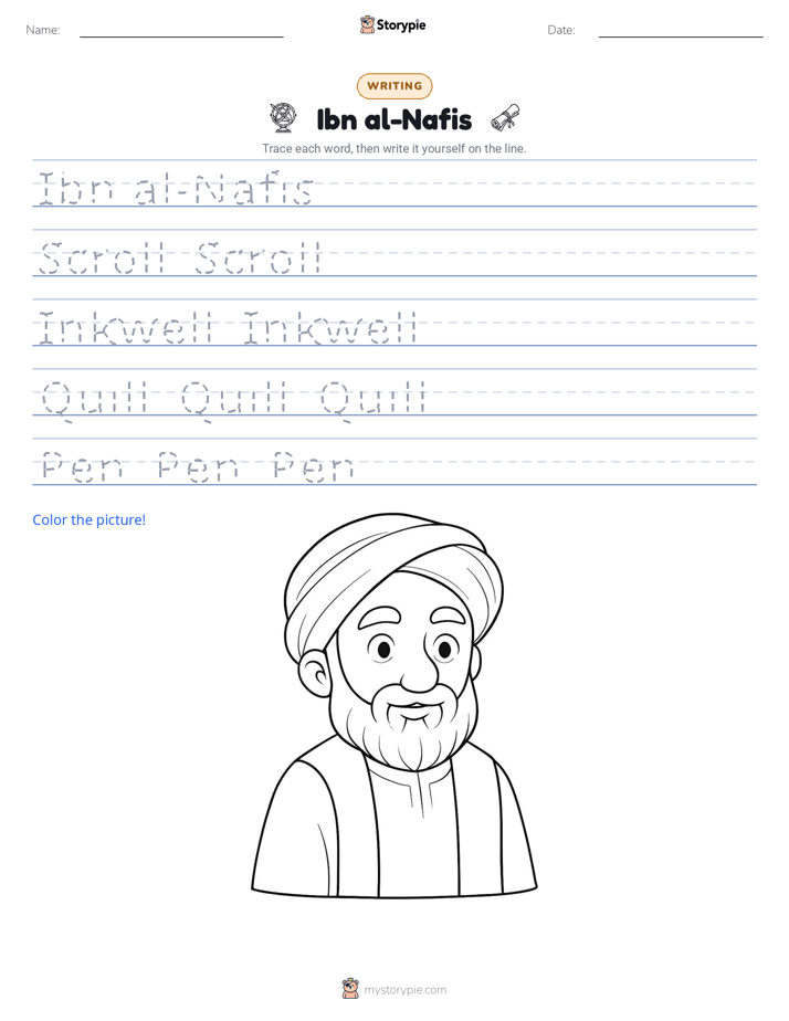 Writing Practice