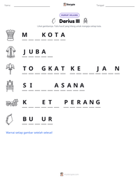 Prabaca lembar kerja cetak Darius III