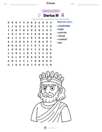 Aperçu de la feuille de travail imprimable Darius III