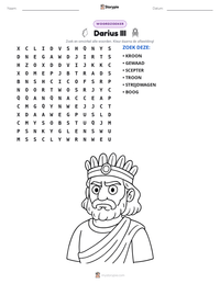 Darius III afdrukbare werkblad voorbeeld