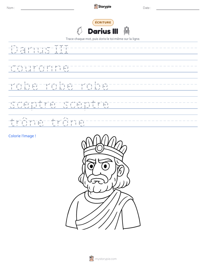 Pratique d'écriture