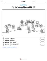 Achaemenidische Rijk afdrukbare werkblad voorbeeld