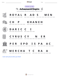 Achaemenid Empire printable worksheet preview