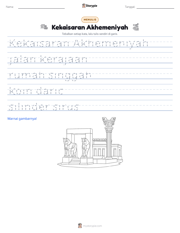 Latihan Menulis