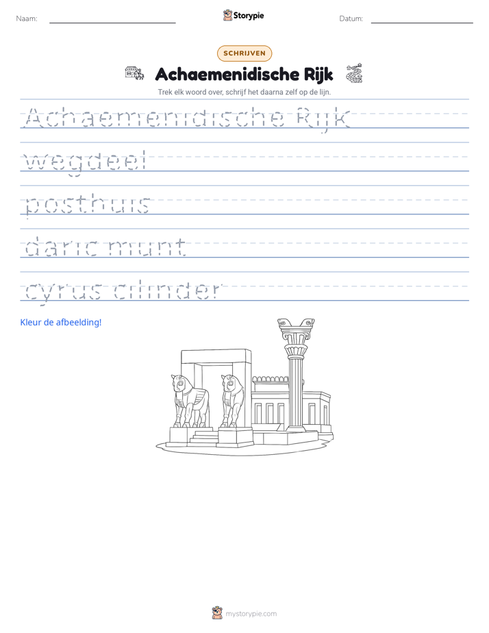 Schrijf Oefening