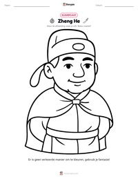 Zheng He afdrukbare werkblad voorbeeld