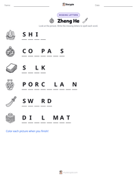 Zheng He printable worksheet preview