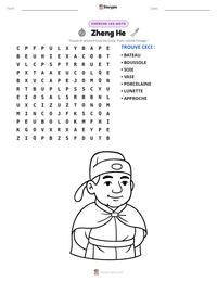 Aperçu de la feuille de travail imprimable Zheng He