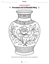 Vista previa de la hoja de trabajo imprimible de Porcelana de la Dinastía Ming