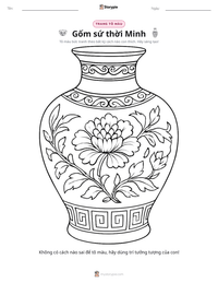 Xem trước tài liệu in sẵn Gốm sứ thời Minh