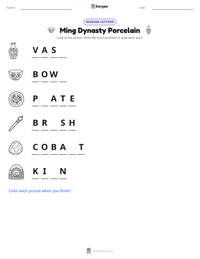 Ming Dynasty Porcelain printable worksheet preview