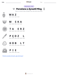Podgląd drukowalnego arkusza ćwiczeń Porcelana z dynastii Ming