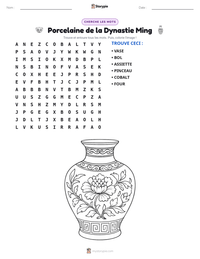 Aperçu de la feuille de travail imprimable Porcelaine de la Dynastie Ming