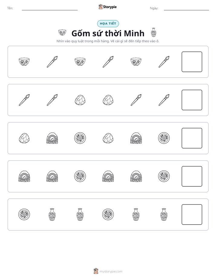 Mẫu Hình