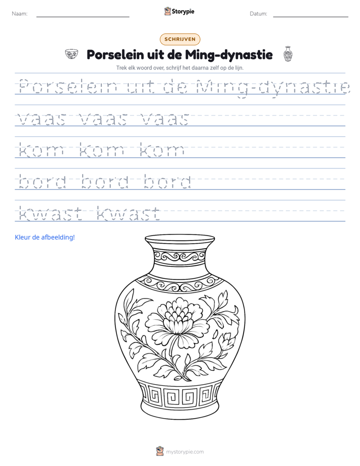 Schrijf Oefening