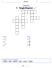 Yongle Emperor printable worksheet preview