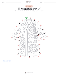 Yongle Emperor printable worksheet preview