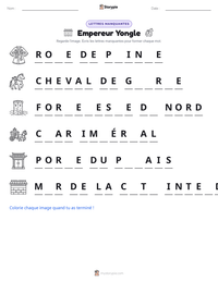 Aperçu de la feuille de travail imprimable Empereur Yongle
