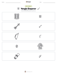 Yongle Emperor printable worksheet preview