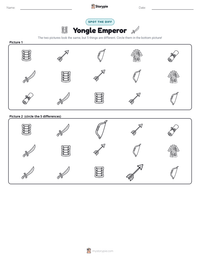 Yongle Emperor printable worksheet preview
