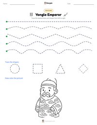 Yongle Emperor printable worksheet preview