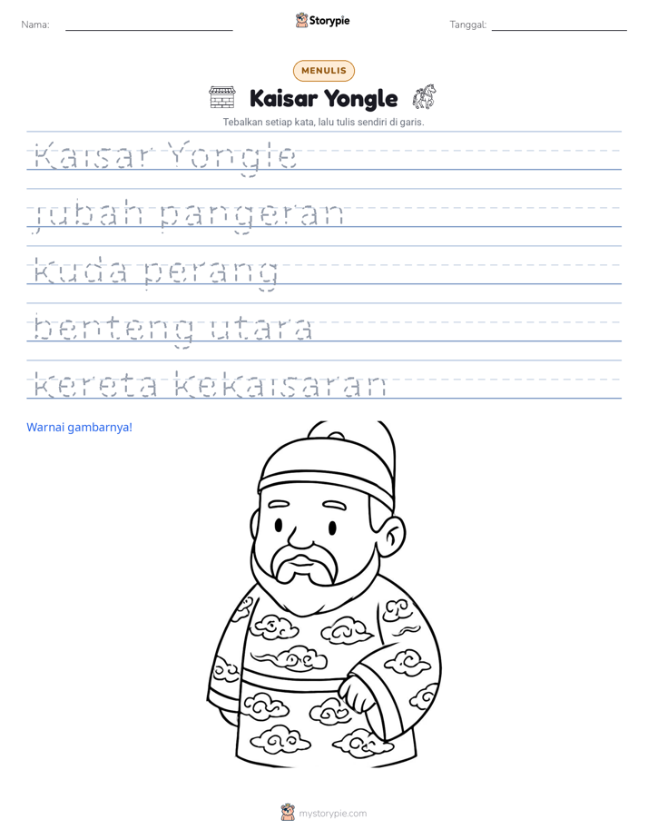 Latihan Menulis