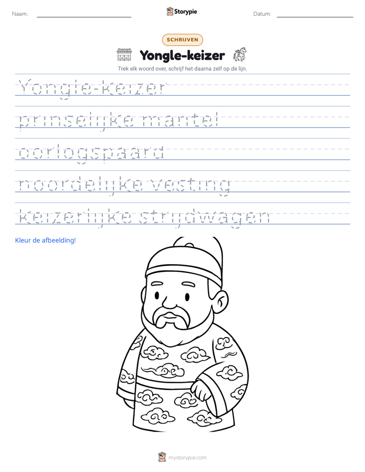 Schrijf Oefening