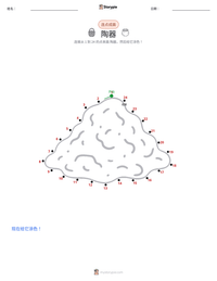陶器 可打印工作表预览