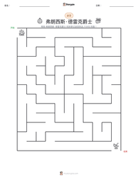 弗朗西斯·德雷克爵士 可打印工作表预览