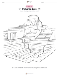 Mohenjo-Daro afdrukbare werkblad voorbeeld