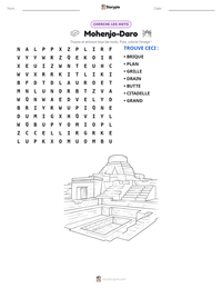 Aperçu de la feuille de travail imprimable Mohenjo-Daro