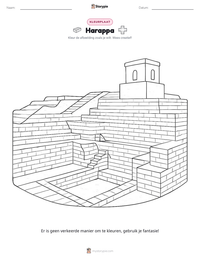 Harappa afdrukbare werkblad voorbeeld