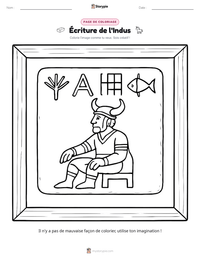 Aperçu de la feuille de travail imprimable Écriture de l'Indus