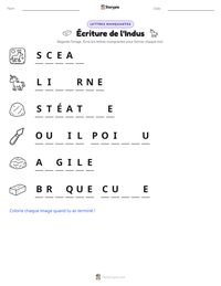 Aperçu de la feuille de travail imprimable Écriture de l'Indus