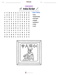 Indus Script printable worksheet preview